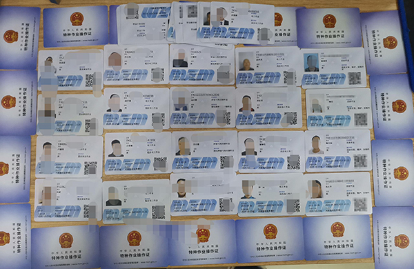 郑州电工证好考吗？