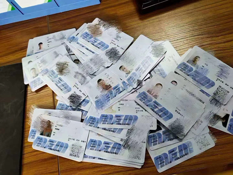 郑州电工证复审在哪里报名？
